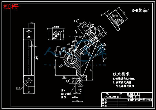 機械翻譯要找專業翻譯公司