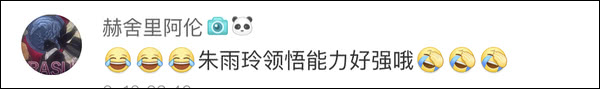 爆笑！遇上日本“靈魂翻譯”，身經百戰的國乒高手都懵了